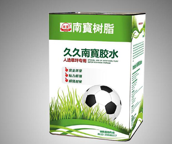 人造草坪場地常用施工輔料有哪些？