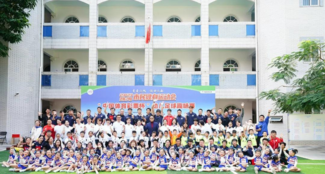 傲勝為珠海啟雅幼兒園打造的足球場，迎來重要時刻！