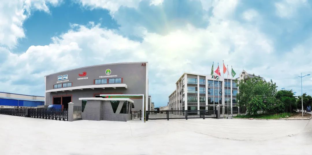 傲勝股份榮獲“廣東體育產業(yè)示范單位”稱號