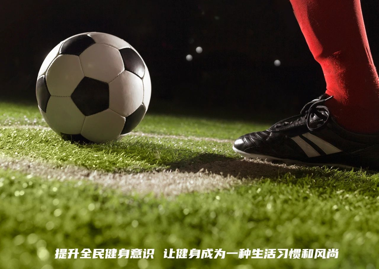 8月8日|雙奧品牌助力全民健身，繪就幸福生活