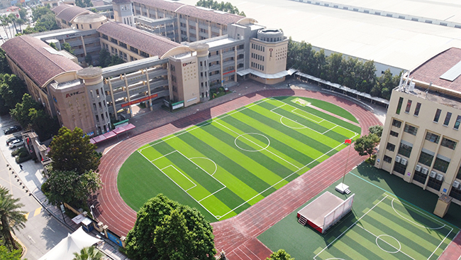 <a href='http://www.syjsg.com/asydcavgsport.htm' class='keys' title='點(diǎn)擊查看關(guān)于足球場(chǎng)人造草坪的相關(guān)信息' target='_blank'>足球場(chǎng)人造草坪</a>